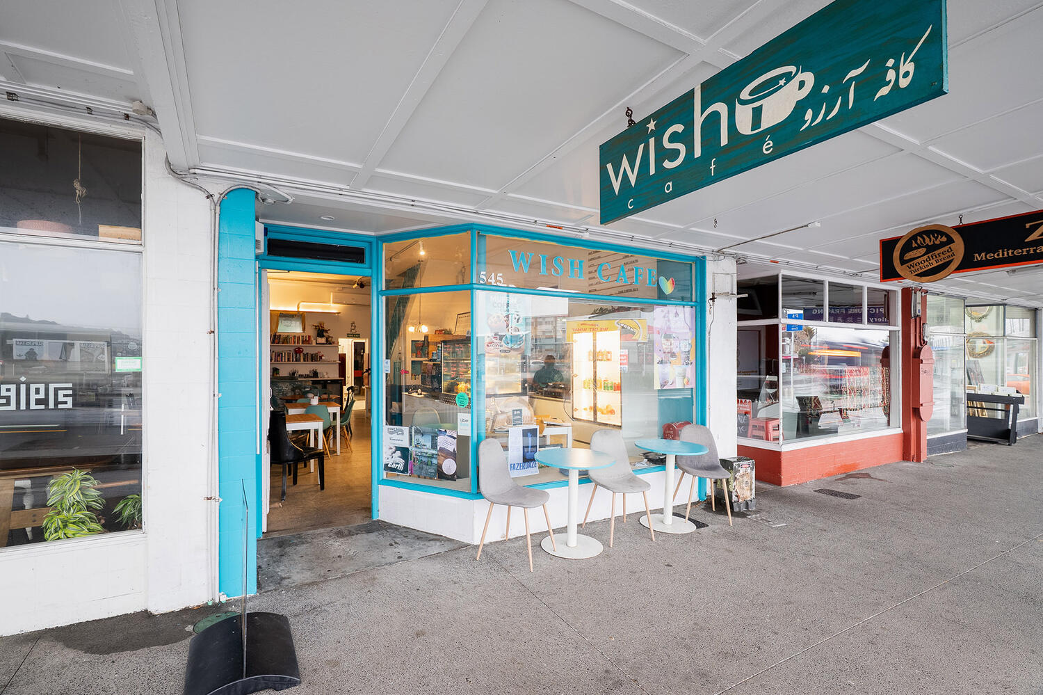 Wish Cafe Web10 Kakapo Business Sales