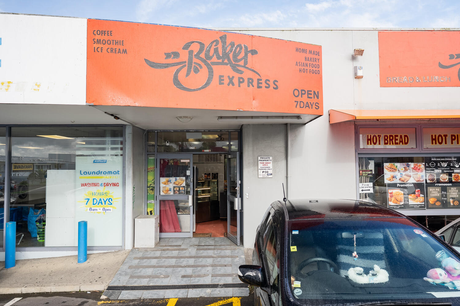 Baker Express Web2 Kakapo Business Sales