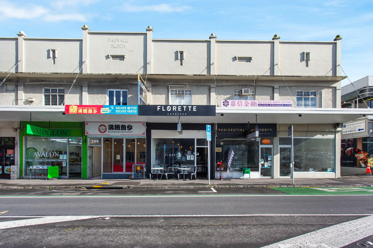 Florette Web10 Kakapo Business Sales