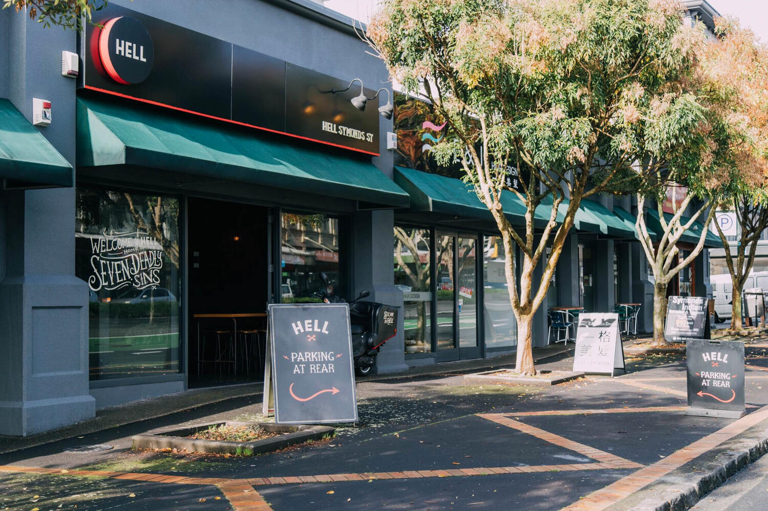 HELL Pizza - SOLD By Kakapo Business Sales